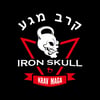 Iron Skull Krav Maga, UK